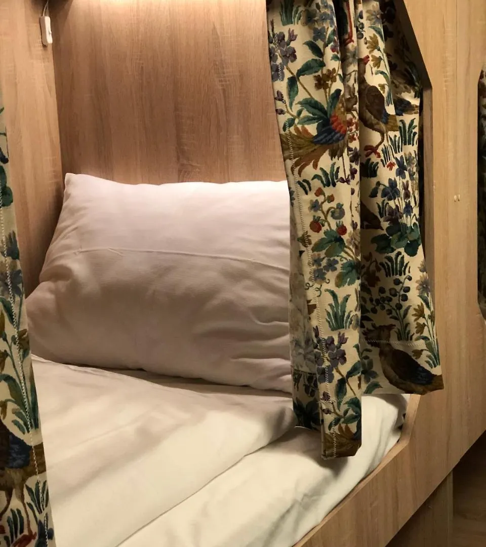 Boutique Hostel Zum Goldenen Kegel Vídeň